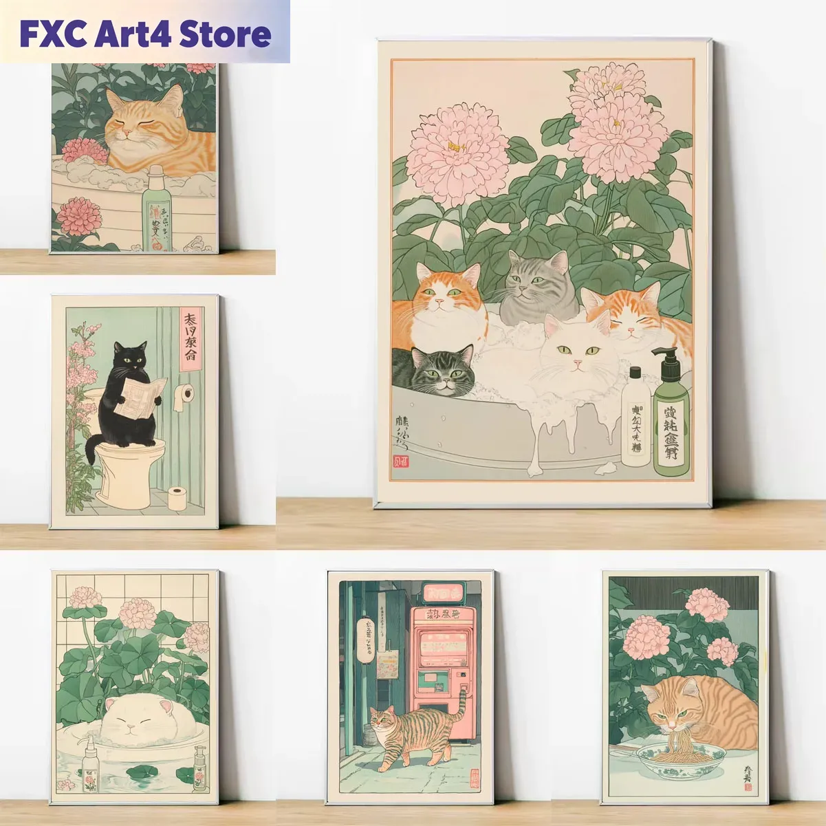 Vintage Fashion Wall Art - ภาพพิมพ์แมวในอ่างอาบน้ำแบบไร้กรอบ สไตล์ญี่ปุ่น วินเทจ คลาสสิก ภาพแมวเสือ ศิลปะติดผนัง