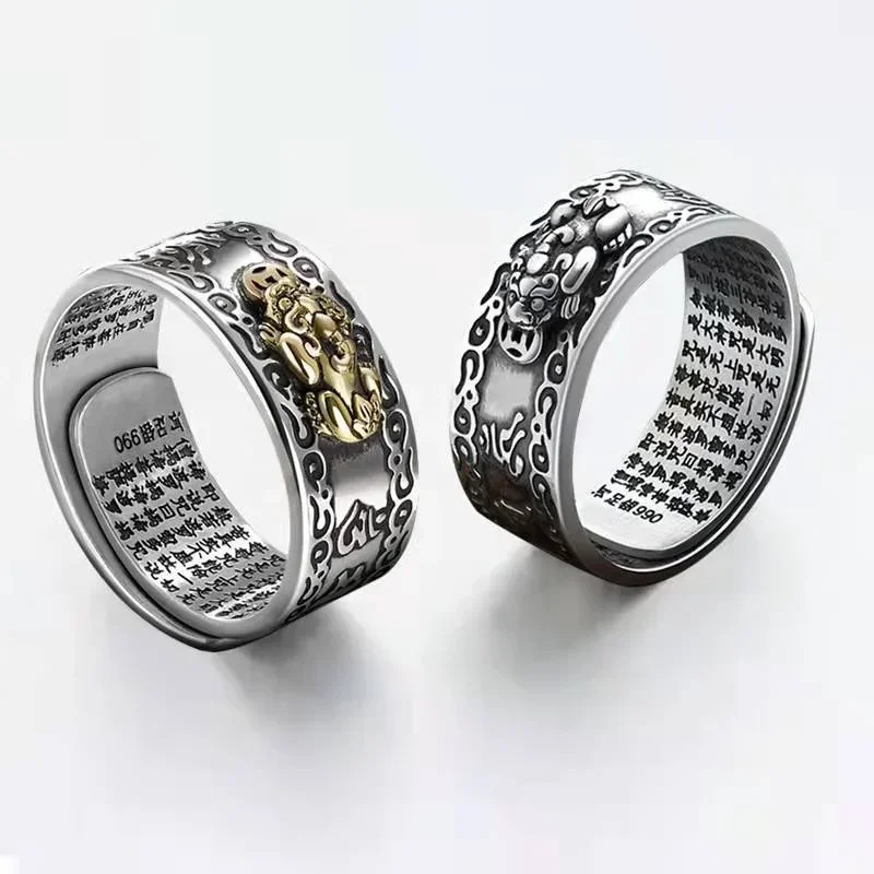 แหวนวินเทจสำหรับผู้ชาย เสริมฮว - Vintage Fashion Meaning บทวิจารณ์และราคา