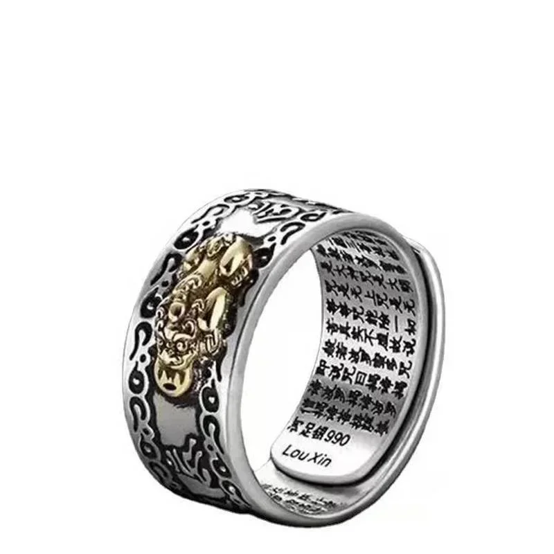 แหวนวินเทจสำหรับผู้ชาย เสริมฮว - Vintage Fashion Meaning บทวิจารณ์และราคา
