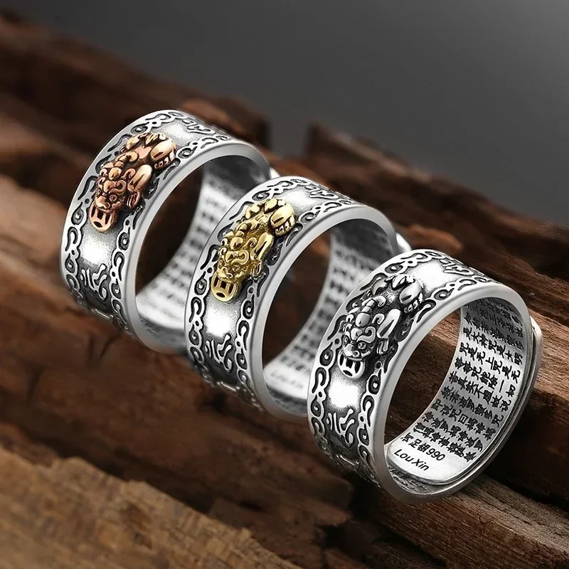 แหวนวินเทจสำหรับผู้ชาย เสริมฮว - Vintage Fashion Meaning บทวิจารณ์และราคา