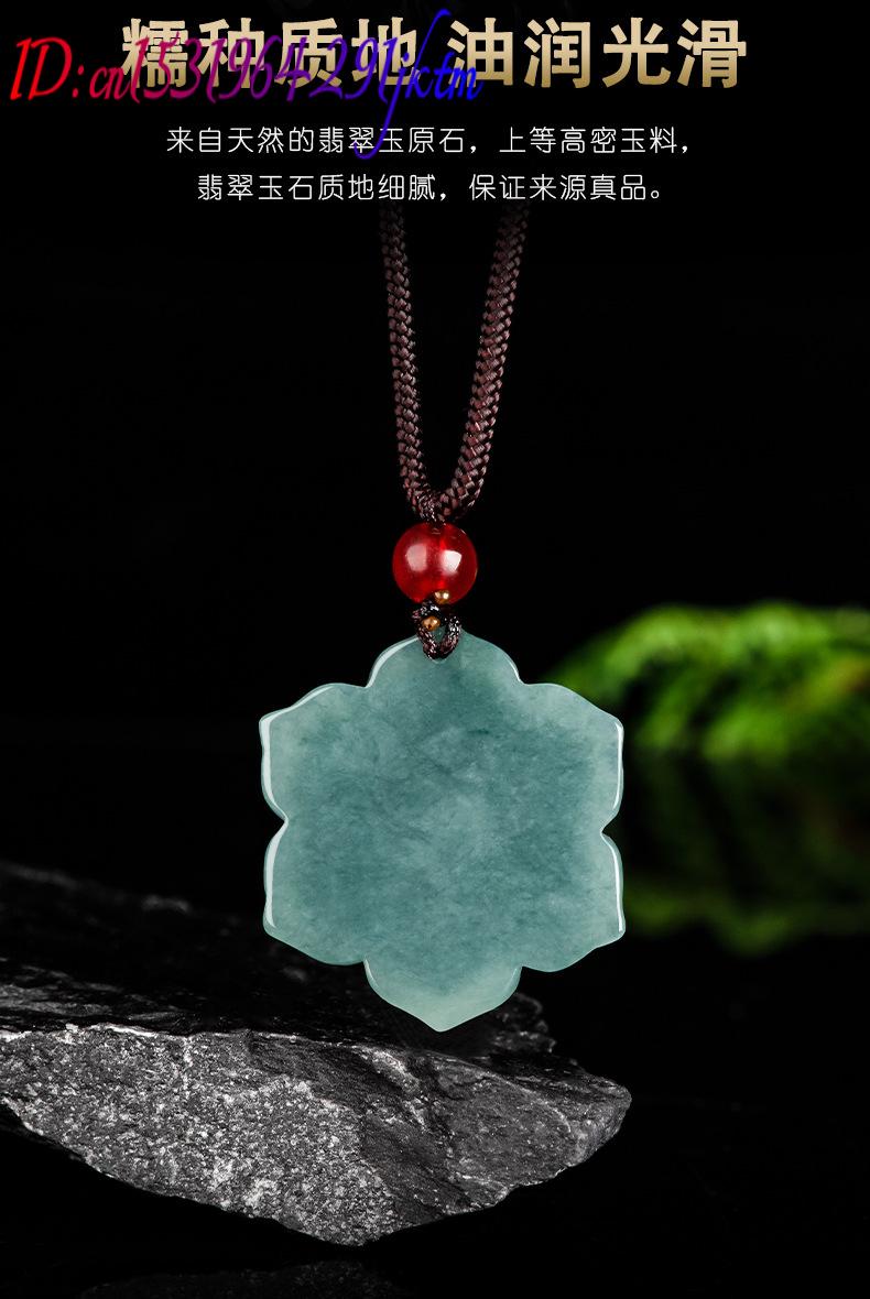 จี้หยกพม่ารูปดอกไม้ สร้อยคอ หิ - Vintage Fashion Necklace บทวิจารณ์และราคา