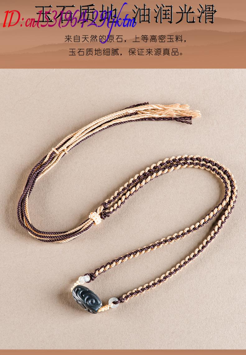 หยกเหอเถียน จี้แกะสลัก สร้อยคอ - Vintage Fashion Necklace บทวิจารณ์และราคา