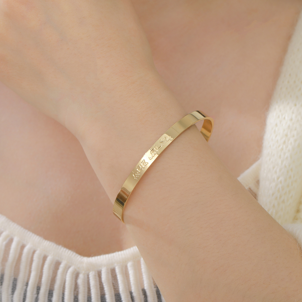 กำไลข้อมือสแตนเลสสตีลปรับขนาดไ - Vintage Fashion Meaning บทวิจารณ์และราคา
